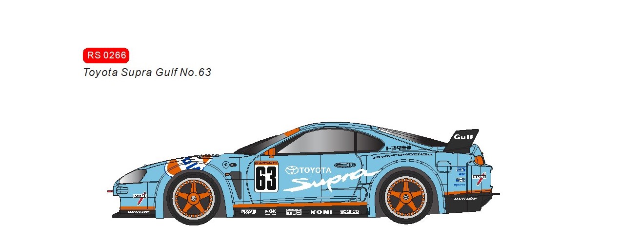 RS0266Toyota Supra Gulf #63